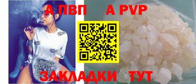 PSILOCYBIN Новодвинск