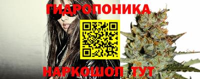 MESCALINE Новозыбков