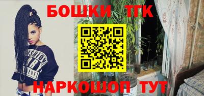 PSILOCYBIN Новодвинск