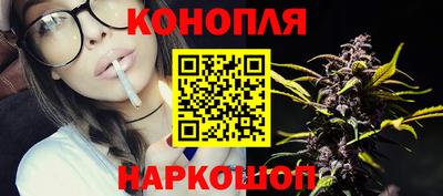 MESCALINE Новозыбков