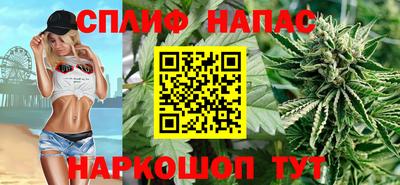 PSILOCYBIN Новодвинск
