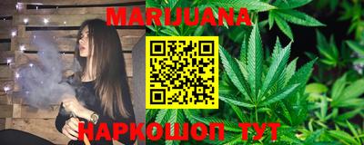 MESCALINE Новозыбков