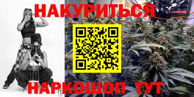 PSILOCYBIN Новодвинск