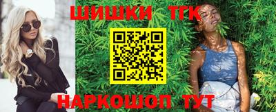 PSILOCYBIN Новодвинск
