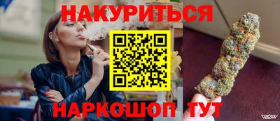 PSILOCYBIN Новодвинск