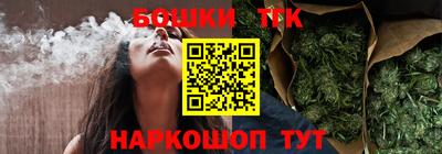 PSILOCYBIN Новодвинск