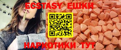 PSILOCYBIN Новодвинск