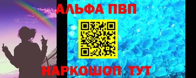 PSILOCYBIN Новодвинск