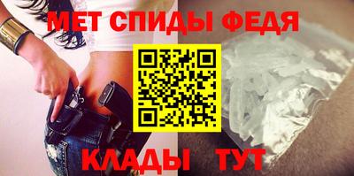 PSILOCYBIN Новодвинск