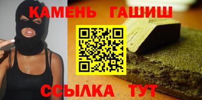 PSILOCYBIN Новодвинск