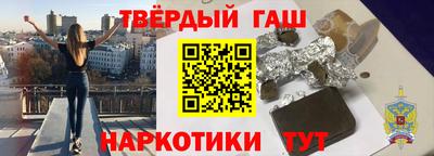 PSILOCYBIN Новодвинск