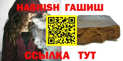 PSILOCYBIN Новодвинск