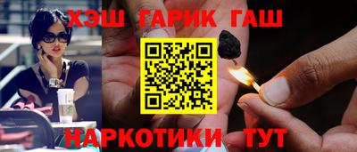 PSILOCYBIN Новодвинск