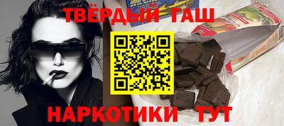 MESCALINE Новозыбков